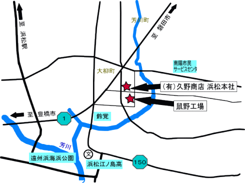 （有）久野商店　浜松市内案内図